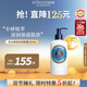歐舒丹乳木果身體乳250ml經(jīng)典大白身體乳保濕滋潤法國原裝男女士禮物