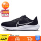 耐克NIKE跑步鞋男飛馬40氣墊PEGASUS 40運動(dòng)鞋DV3853-001黑白42