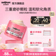SOAP&GLORY絲芙格芮磨砂膏 溫和去除角質(zhì) 提亮膚色 男女 【木質(zhì)玫瑰香】甜蜜光亮磨砂膏300ml