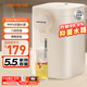 九陽(yáng)（Joyoung）電熱水瓶熱水壺 5.5L大容量八段調溫304不銹鋼內膽 0膠水 恒溫水壺K50ED-WP2170