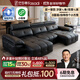 法莎蒂政府補貼意式極簡(jiǎn)勞倫斯零靠墻電動(dòng)功能沙發(fā)頭層牛皮沙發(fā)SF1219皮 【雙電動(dòng)】3.4米單扶單+單+單扶單 【豪華版·Q彈坐感】2.8mm加厚頭層牛皮