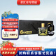 天佑德青稞酒42度小黑125ml*6瓶（小聚裝） 小瓶白酒 青海旅游特產(chǎn)小酒 42度 125mL 6瓶