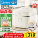美的（Midea）飛快奶油電飯煲家用3-5人抗菌不粘內(nèi)膽電飯鍋5升青瓷新款智能可預(yù)約MB-5E01R