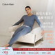 Calvin Klein內衣【CK熱引力保暖內衣】秋冬男ck排汗透氣發(fā)熱打底秋衣秋褲套裝 男士套裝-5BX-陶瓷藍 L +L