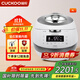 福庫（CUCKOO）電飯煲家用2-8個(gè)人原裝進(jìn)口大容量高壓電飯鍋智能語(yǔ)音定時(shí)多功能IH高壓不粘內膽 韓國電飯煲 CRP-AH1080FW 5L