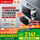 方太（FOTILE）家用嵌入式125L大容量消毒柜JP10紫外線(xiàn)紅外線(xiàn)熱風(fēng)三重全面消毒5分鐘消毒二星級消毒碗柜 二星級 125L