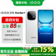 vivo iQOO Z10 Turbo+ 8000mAh超薄藍(lán)海電池 天璣9400+ 自研電競芯片Q2 新品5G游戲手機 政府補貼手機 云海白 12GB+256GB 官方標(biāo)配