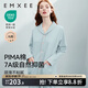 嫚熙（EMXEE）嫚熙春夏薄款純棉月子服孕婦哺乳睡衣產(chǎn)后產(chǎn)婦家居服 貓咪款藍色-兩件套-帶哺乳口 XL【合適140-150斤 Supima棉】