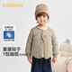 巴拉巴拉寶寶羽絨服保暖內膽男女童外套2025冬裝【商場(chǎng)同款】201425107205