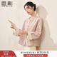 香影新中式絕美外套女2025秋裝新款重工刺繡國風元素粉色開衫上衣 銀牡丹色 M 160/84A/95-110斤