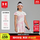 安德瑪（Under Armour）童裝短裙套裝女童連衣裙夏速干吸濕運動(dòng)套裝短裙兩件套252227165 白色 140