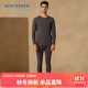 舒雅（Schiesser）7A抗菌男士圓領(lǐng)保暖內衣氨基酸保暖套裝 深花灰 L