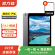 Apple 蘋(píng)果平板電腦 iPad mini2 二手平板電腦 大陸國行 顏色隨機發(fā)貨 規格隨機發(fā)貨可參考質(zhì)檢報告