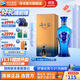 洋河海之藍52度375mL 藍色經(jīng)典酒廠(chǎng)旗艦 綿柔濃香白酒送禮商務(wù) 52度 375mL 1盒 單瓶裝