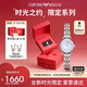 安普里奧·阿瑪尼（Emporio Armani）手表女生 白月光系列AR1961女士簡(jiǎn)約腕表生日禮物送女友