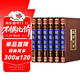 全6冊周易易經(jīng)全書(shū)原文正版圖解原著(zhù)原版珍藏全注全譯白話(huà)文全集國學(xué)經(jīng)典書(shū)籍易經(jīng)的智慧入門(mén)書(shū)中國哲學(xué)全集