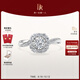 DR求婚鉆戒K金 BELIEVE簡(jiǎn)奢款 結(jié)婚鉆石戒指群鑲扭臂節(jié)日禮物 TOP*【共約24分】10分H色SI1