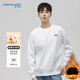 真維斯（JEANSWEST）衛衣男春秋純色休閑圓領(lǐng)長(cháng)袖t恤上衣學(xué)生青年大碼百搭衣服