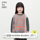 jnby by JNBY[江南布衣童裝]冬毛衫套頭長(cháng)袖色系拼接保暖舒適女童1NB313670 690雜粉 140 cm