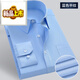 紅豆（Hodo）藍色襯衫男長(cháng)袖工作服商務(wù)工裝短袖職業(yè)裝正裝韓版休閑白襯衣男裝 長(cháng)袖/藍色平紋 3XL