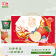 匯源100%純果汁無(wú)添加蘋(píng)果汁1L*6盒多種維生素飲料整箱中秋禮盒