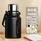 哈爾斯（HAERS）保溫壺316不銹鋼大容量保溫杯戶(hù)外運動(dòng)水壺學(xué)生兒童便攜杯 夜空黑950ml-316L濾網(wǎng)-可背可提
