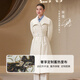 艾萊依【宋佳同款】鵝絨服女2025新款氣質(zhì)風(fēng)衣羽絨服可脫卸圍巾長(cháng)款外套 乳灰米-升級款 S 【建議110-130斤】155