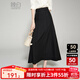 晚白【新品】2025秋款時(shí)尚優(yōu)雅休閑半裙氣質(zhì)純色高腰大擺半身裙 黑色 L
