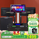 雅馬哈 【進(jìn)口音響萬(wàn)單0差評(píng)】KMS910家庭ktv音響套裝 專業(yè)卡拉ok音箱唱歌全套設(shè)備家用K歌一體點(diǎn)歌機(jī) 【店長(zhǎng)力薦】【2音響KMS910】悅享套裝+低音炮