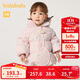 巴拉巴拉嬰兒羽絨服男童冬季女童短款外套花朵造型2024甜美萌208424107233