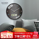 摩門(mén)（Momen）LCD屏掛鐘 30cm時(shí)尚創(chuàng  )意簡(jiǎn)約鐘表客廳石英鐘表掛墻時(shí)鐘HK0323黑色