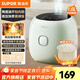 蘇泊爾（SUPOR）電飯煲 家用1.6L小型電飯鍋 陶瓷油厚釜內膽迷你電飯煲1-2人用不沾內膽煮飯鍋煮粥鍋 五大常用功能 【七段聰明火】煮粥煮飯不溢鍋 1.6L