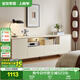 全友家居現代奶油風(fēng)靠墻電視機柜客廳家用小戶(hù)型儲物收納置物高腳柜子