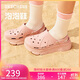 斯凱奇（Skechers）洞洞鞋女士秋季涼拖鞋泡泡鞋厚底增高外穿沙灘鞋踩屎感
