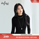 伊芙麗（eifini）蔣欣代言【100%綿羊毛可機洗揚子紗】半高領(lǐng)厚針織衫25秋款 黑色 半高領(lǐng) M 105-115斤