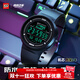 正港（ZGO）電子手表男學(xué)生運動(dòng)防水青少年初高中生專(zhuān)用兒童手表只看時(shí)間 855
