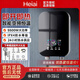 Heiai【京東免費上門(mén)】即熱式電熱水器電家用洗澡水電分離恒溫熱水器快熱式速熱電熱水器一級能效更省電 5500W 鉆黑防爆玻璃+變頻恒溫【上門(mén)安裝】