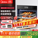 美的（Midea）蒸烤箱一體機嵌入式家用蒸烤箱55L大容量蒸烤一體機 APP智控搪瓷內膽蒸箱烤箱蒸烤炸三合一BS5053W