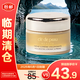 肌膚之鑰（CPB）立體充盈面霜5ml 4D精雕面霜 高保濕嫩膚【臨期清倉】