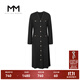 麥檬MM麥檬23年秋冬時尚收腰A字百搭通勤針織長裙連衣裙女5EA193731 雪晶黑 M