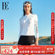 范德安（BALNEAIRE）【于文文同款】沖浪時(shí)尚分體套裝海邊泳衣防曬抗氯 83749 M