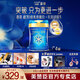 美贊臣藍臻3段新國標 幼兒配方奶粉【入會(huì )更優(yōu)惠】荷蘭原裝進(jìn)口乳鐵蛋白 3段 820g *4罐【25年產(chǎn)】