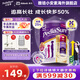 雅培小安素兒童成長奶粉澳洲版 1-10歲營養(yǎng)不良兒童適用 香草味 850g 【1罐裝】效期至26年4月