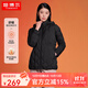 坦博爾2023秋季新款休閑時(shí)尚收腰設計菱格羽絨服女可脫卸帽秋冬保暖外套 黑色 M 165/88A
