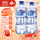 泉陽(yáng)泉（QUANYANGQUAN） 長(cháng)白山天然礦泉水 大桶裝 家庭用水 3L*6桶  整箱塑包裝
