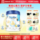 雅培港版心美力Similac新版5HMO嬰幼兒配方奶粉 3段 (1-3歲) 850g