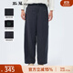 斯琴（siqin）2023春季新品女灰綠色拉鏈口袋直筒闊腿褲休閑褲長褲 BCCK01739 灰綠 L