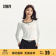 森馬（Semir）長(cháng)袖T恤女短款撞色打底衫簡(jiǎn)約風(fēng)秋季假兩件修身衣服101524101005