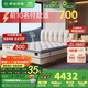 舒達（serta）全新妙樂(lè )扣彈簧床墊升級美式墊層厚28CM致眠Pro1.8*2米 偏硬睡感