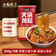 小龍坎火鍋川粉手工寬粉麻辣燙火鍋鮮粉濕粉苕粉速食酸辣粉 火鍋食材 火鍋川粉200g*5